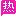 电影/短剧